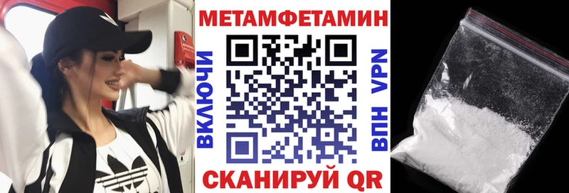 цены   Щигры  АМФ Premium 