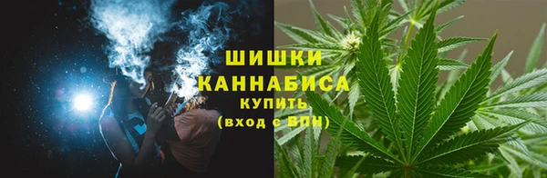 скорость mdpv Алексеевка