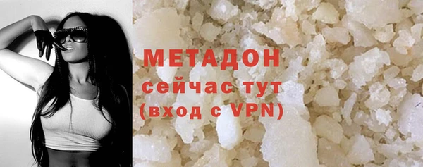 амф Алзамай