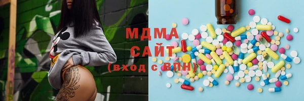 скорость mdpv Алексеевка