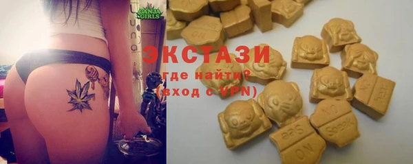 амф Алзамай