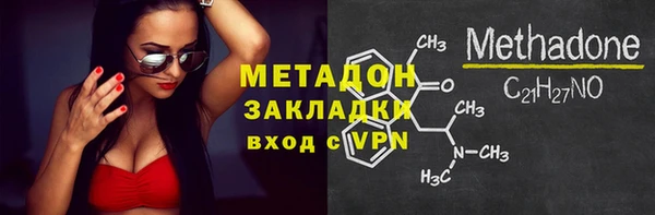 скорость mdpv Алексеевка