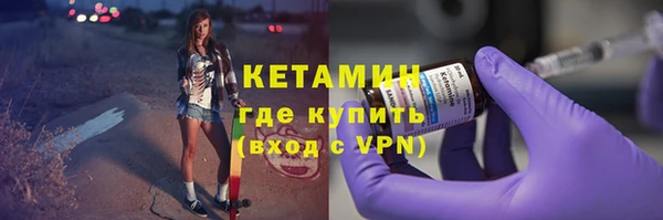 амф Алзамай