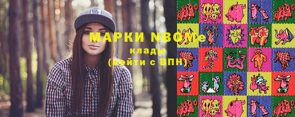 амф Алзамай