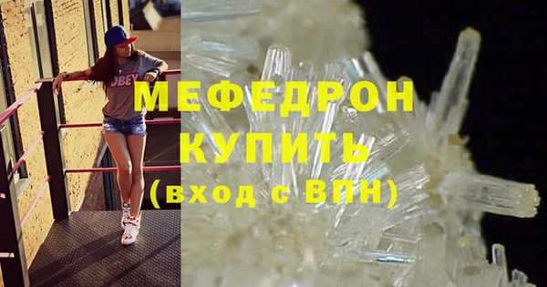 дурь Покров