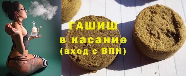 амф Алзамай