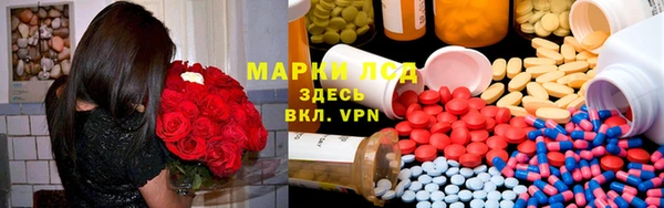 наркотики Алексин