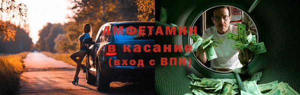 наркотики Алексин