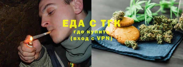 наркотики Алексин