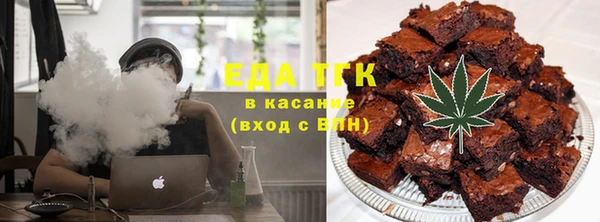 скорость mdpv Алексеевка