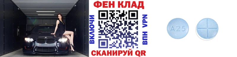 сколько стоит  Щигры  Метамфетамин витя 